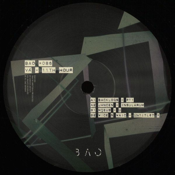 Various — 11th hour vinyl cover