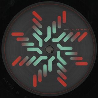 Gary Beck — Upside Criminal EP vinyl cover