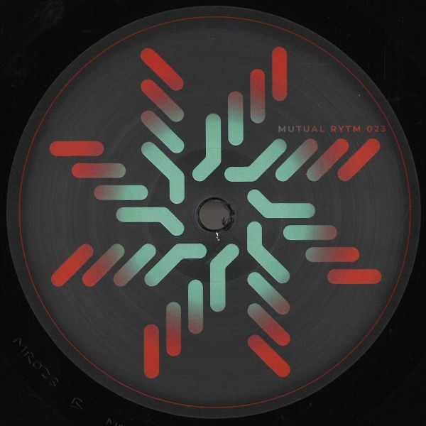 Gary Beck — Upside Criminal EP vinyl cover