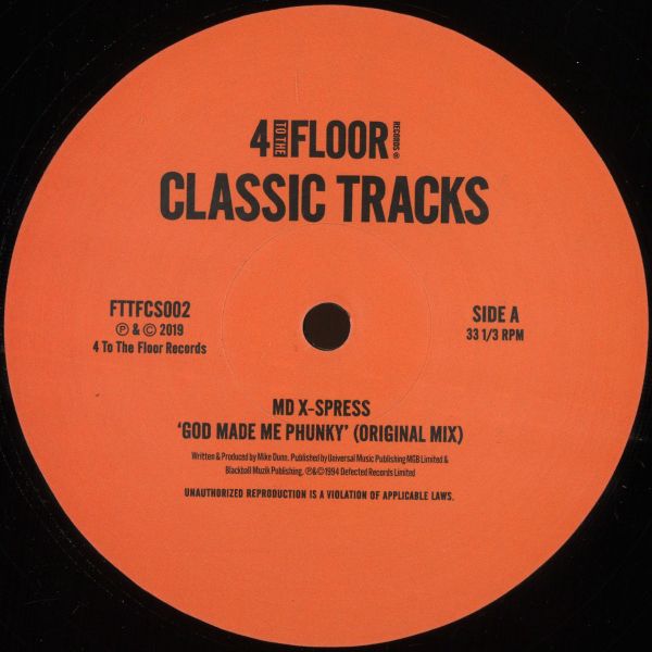 MD X-Spress / Three Kings — God Made Me Phunky / Shake Dat Booty vinyl cover