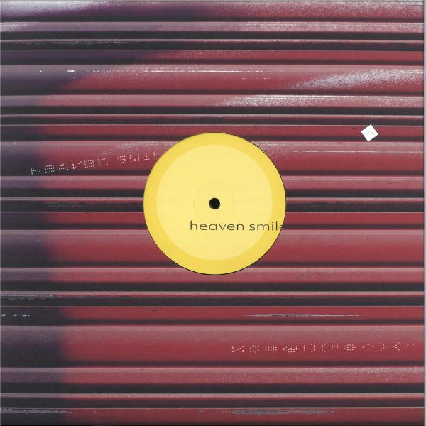 2601 — Untitled vinyl cover