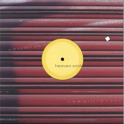 2601 — Untitled vinyl cover