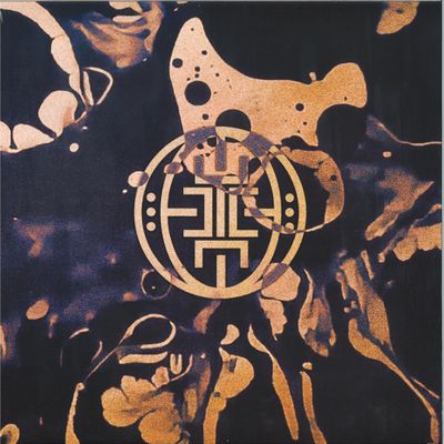 Various — XTRICTLY ELEKTRO VOL. 4 EP vinyl cover