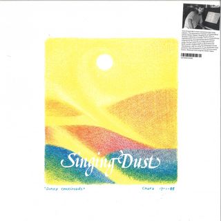 Singing Dust