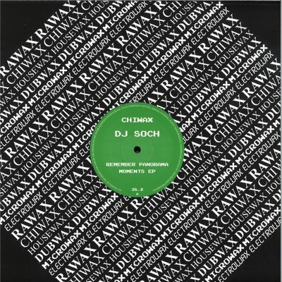 Dj Soch — Remember panorama Moments EP vinyl cover