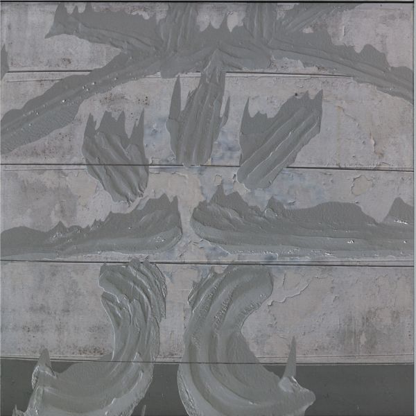 Yuki Matsumura — An vinyl cover