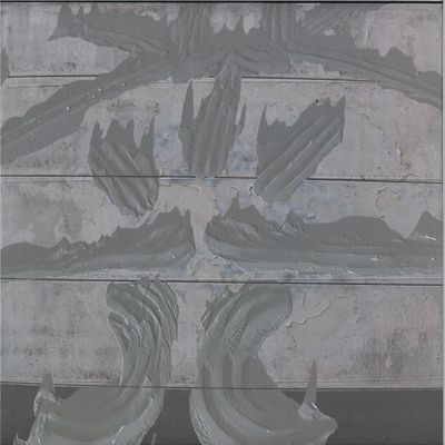 Yuki Matsumura — An vinyl cover