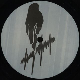 Various — Dissymmetrical Vol 7 vinyl cover