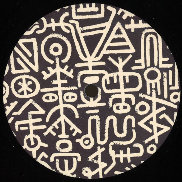 Jaden Thompson — Downtown vinyl cover
