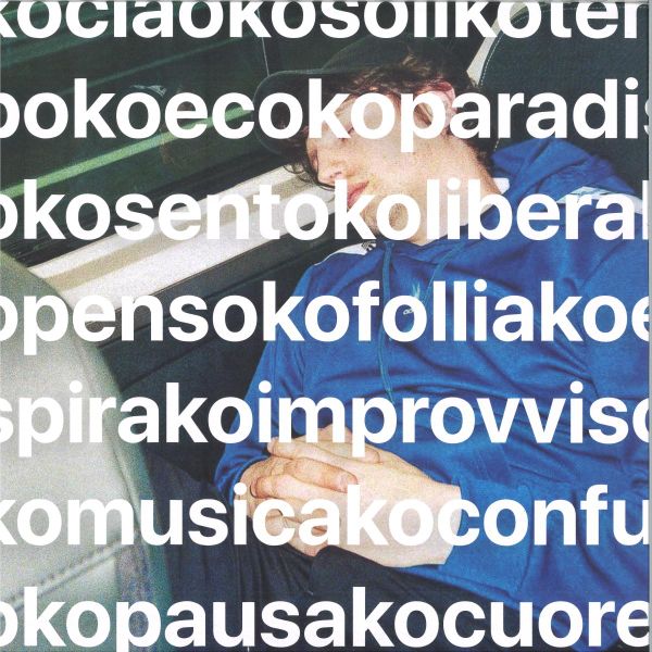 Okgiorgio — KO MIXTAPE vinyl cover