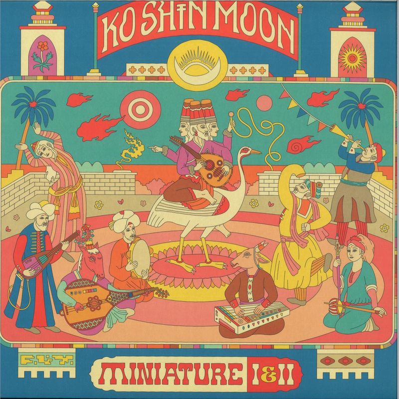Ko Shin Moon — Miniature I and II vinyl cover