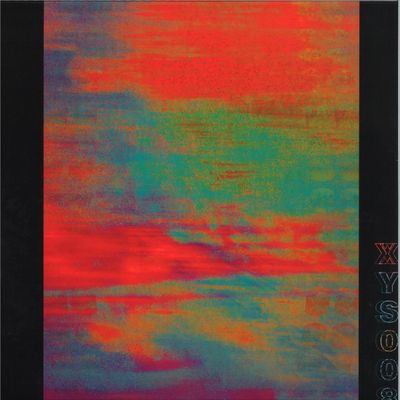 Alexander Johansson, Mattias Fridell — Fylogenetik vinyl cover