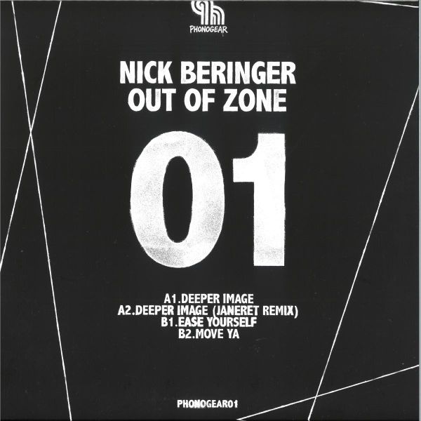Nick Beringer — Out Of Zone (Janeret Remix) vinyl cover