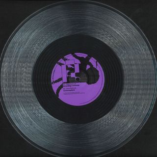 Zeta Reticula — Ascending Pathways EP vinyl cover