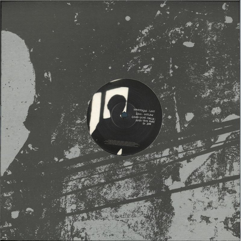 Various — Casting Shadows with Maja Pa vinyl cover