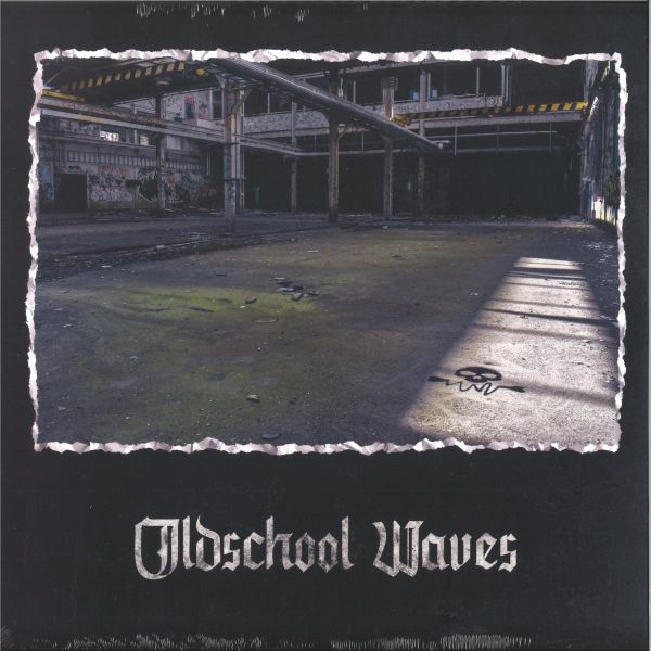 Various — First EP vinyl cover
