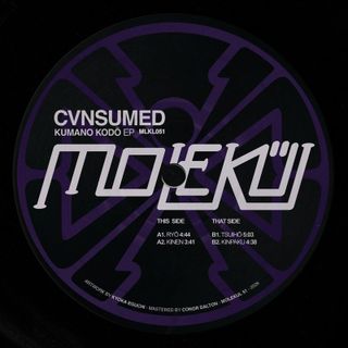 Cvnsumed