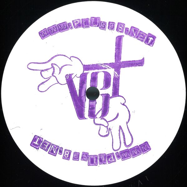 L, F — The Zeer Zamin EP vinyl cover