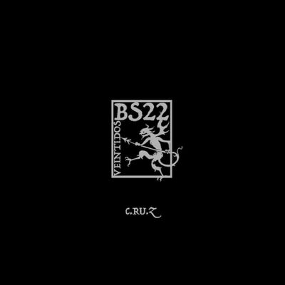 C.ru.z — BS22001 vinyl cover