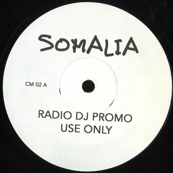 Sade — Somalia / Love Is Stronger vinyl cover