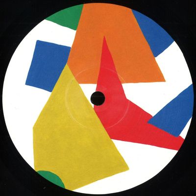 Forest Drive West — Dualism' EP vinyl cover