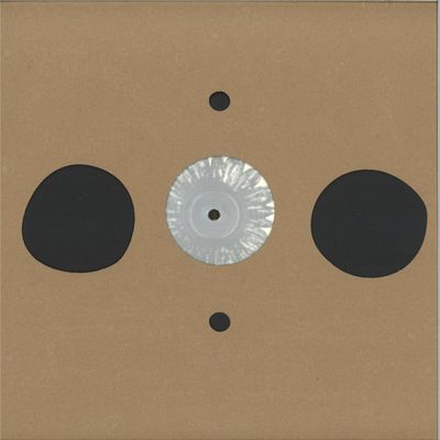 philip chernikov — green directions vinyl cover