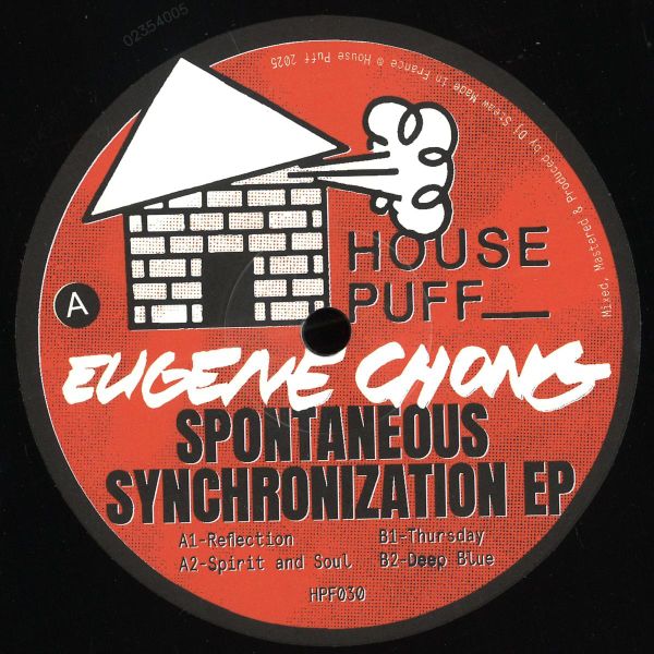 Eugene Chong — Spontaneous Synchronization EP vinyl cover