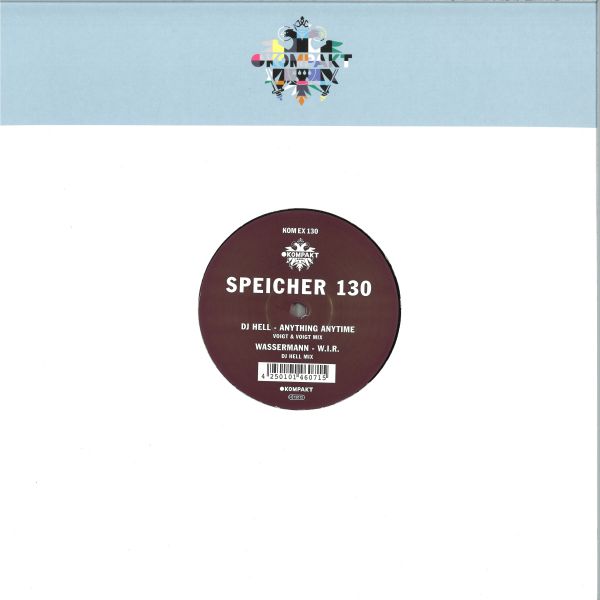 Dj Hell, Wassermann — Speicher 130 vinyl cover