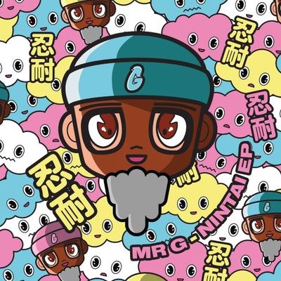 Mr. G — Nintai EP vinyl cover