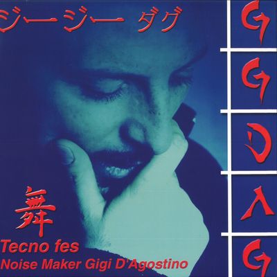 Gigi D'Agostino — Tecno Fes LP vinyl cover
