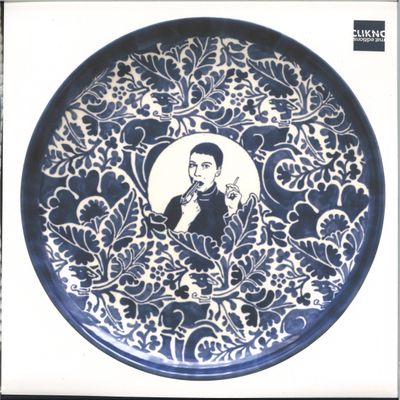 Dr. Nojoke — wrongwrongrightright LP 2x12" vinyl cover