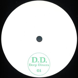 Flavio Diners — Disco Stomp EP vinyl cover
