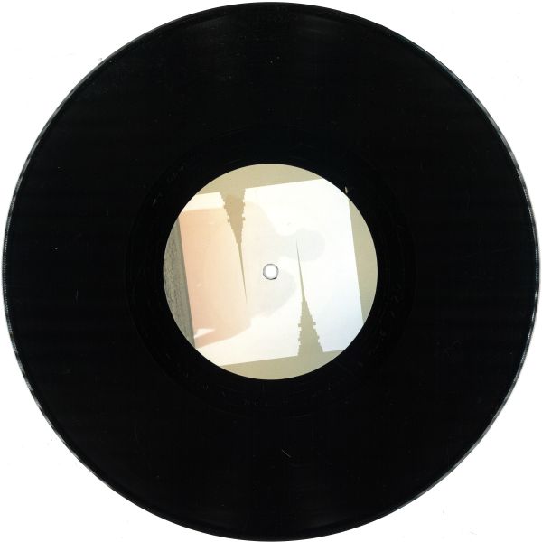 D-Fect, Code — Flowers/Atlantic vinyl cover