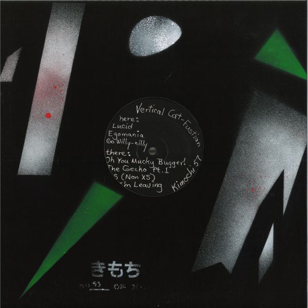 Vertical Cat — Fustian vinyl cover