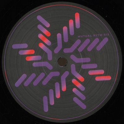 Chlär — Intrinsic Drive vinyl cover