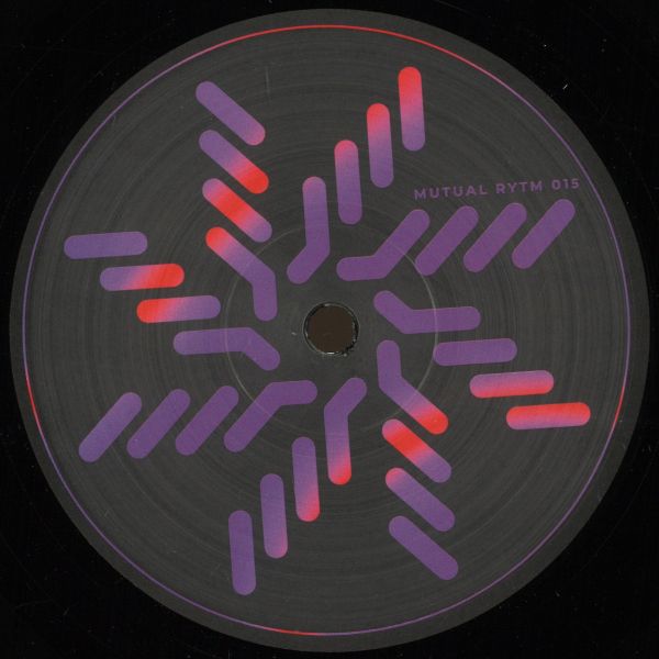 Chlär — Intrinsic Drive vinyl cover