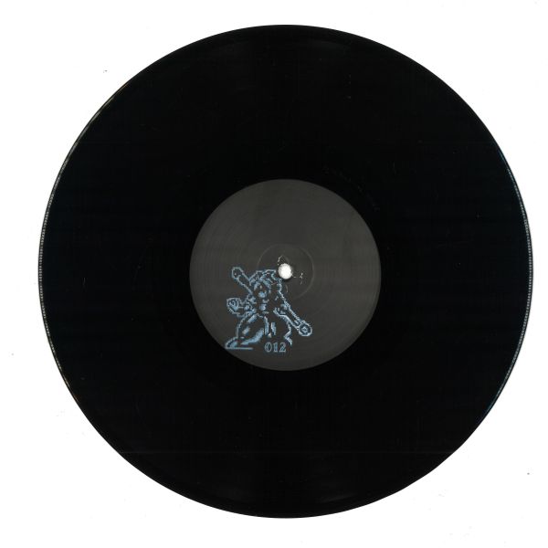 Shu — Have Your Ear / Terranigma vinyl cover