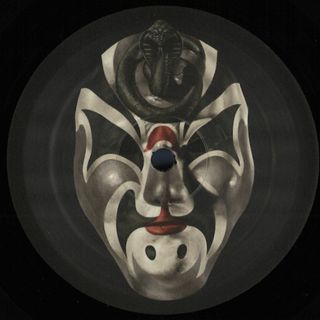 Various — 5 Deadly Venoms: Snake vinyl cover