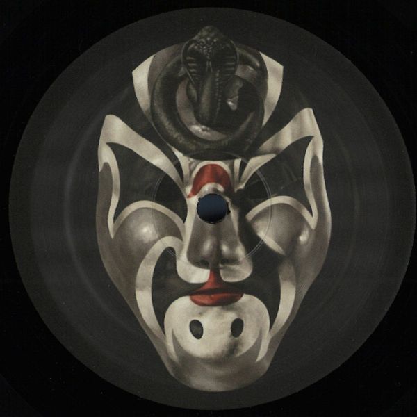 Various — 5 Deadly Venoms: Snake vinyl cover