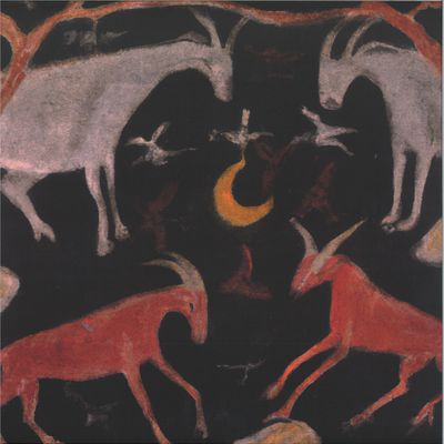 Rosso Polare — Bocca D’ombra LP vinyl cover
