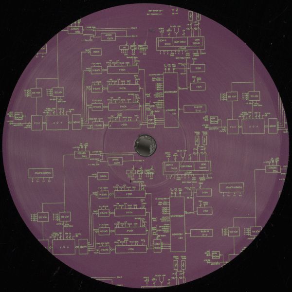 Dmx Krew — Warp Zone LP vinyl cover