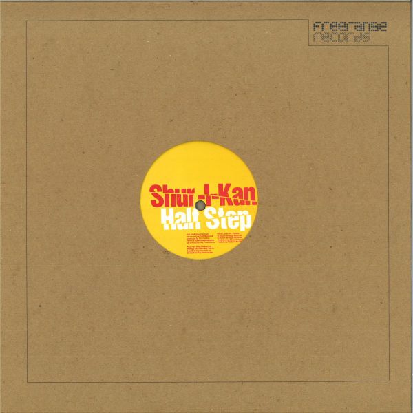 Shur-I-Kan — Half Step vinyl cover