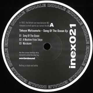 Takuya Matsumoto — Song Of The Ocean EP vinyl cover