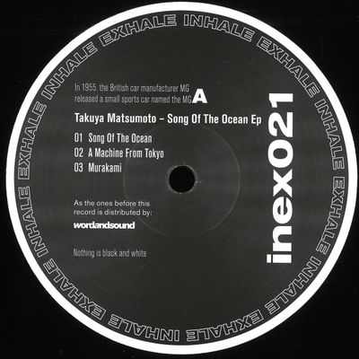 Takuya Matsumoto — Song Of The Ocean EP vinyl cover