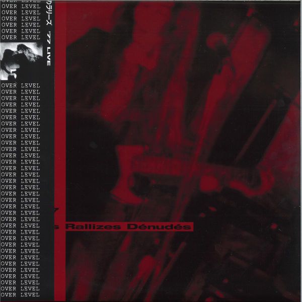 Les Rallizes Denudes — '77 LIVE LP 3x12" vinyl cover