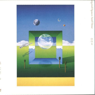 The Melting Hours — THE MELTING HOURS vinyl cover