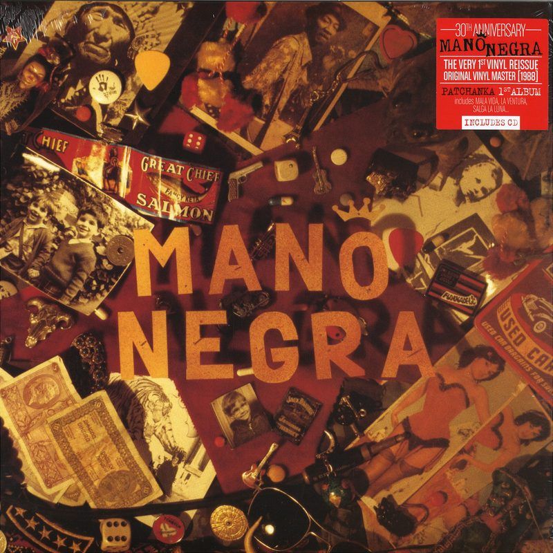 Mano Negra — Patchanka vinyl cover