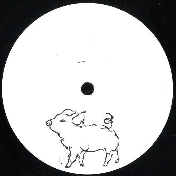 Porco Rosso — SHVRW2 vinyl cover