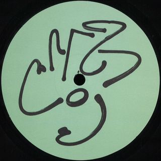 Chaos In The Cbd — Multiverse EP vinyl cover