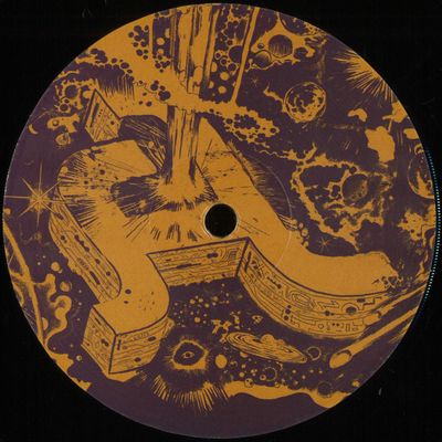 Various — 10 ans Révolus EP2 vinyl cover